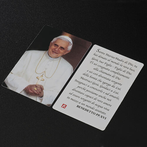 Heiligenbildchen, Papst Benedikt XVI, Gebet in italienischer Sprache, laminiert 3