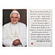 Heiligenbildchen, Papst Benedikt XVI, Gebet in italienischer Sprache, laminiert s2