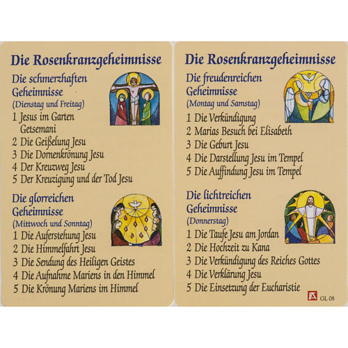 Holy card, Saint Benedict XVI laminated 1