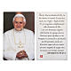 Holy card, Saint Benedict XVI laminated s2