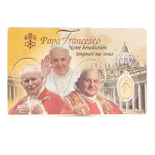 Estampa religiosa plastificada 3 Papas y Med. Milagrosa FRANCÉS 1