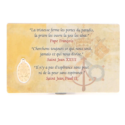Holy card, Three Popes and Miraculous Medal, FRENCH 8,5x5,4 cm 2