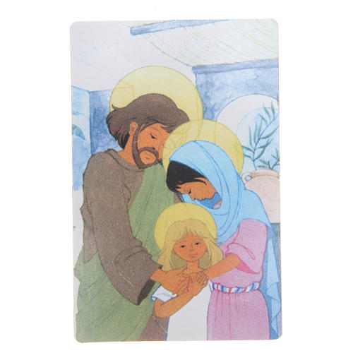 STOCK Holy card, Holy Family, prayer ITA 8,5x5,4 cm 1