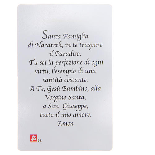 STOCK Holy card, Holy Family, prayer ITA 8,5x5,4 cm 2