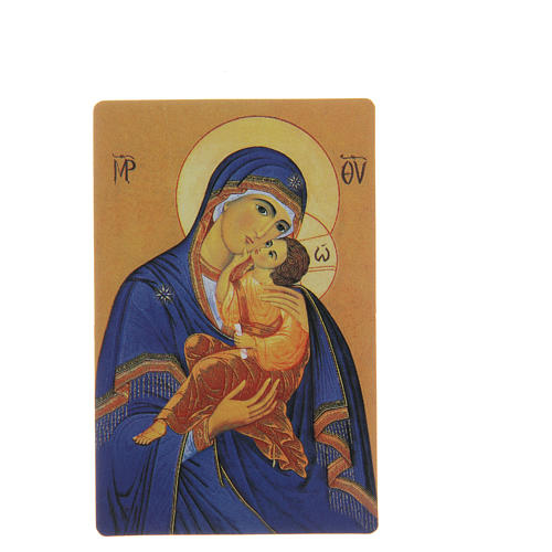 STOCK Holy card, Madonna and Child, prayer ITA 8,5x5,4 cm 1