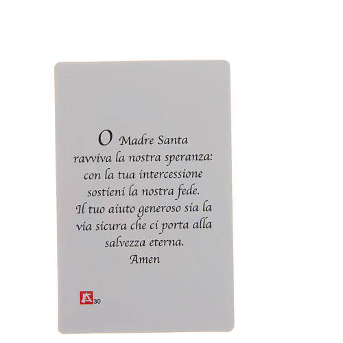 STOCK Santino Madonna Manto blu plastificato cm 8,5x5,4 2