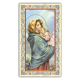 Heiligenbildchen, Madonna Ferruzzi, 10x5 cm, Gebet in italienischer Sprache