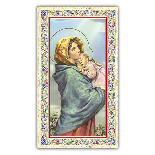 Heiligenbildchen, Madonna Ferruzzi, 10x5 cm, Gebet in italienischer Sprache 1