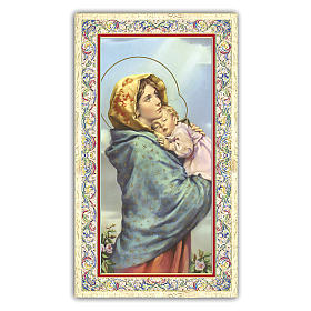 Holy card, Madonna of the Streets, Hail Mary ITA 10x5 cm
