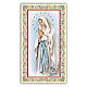 Holy card, Madonna of Lourdes, Magnificat ITA 10x5 cm s1