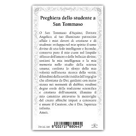 Holy card, Saint Thomas Aquinas, Prayer ITA 10x5 cm