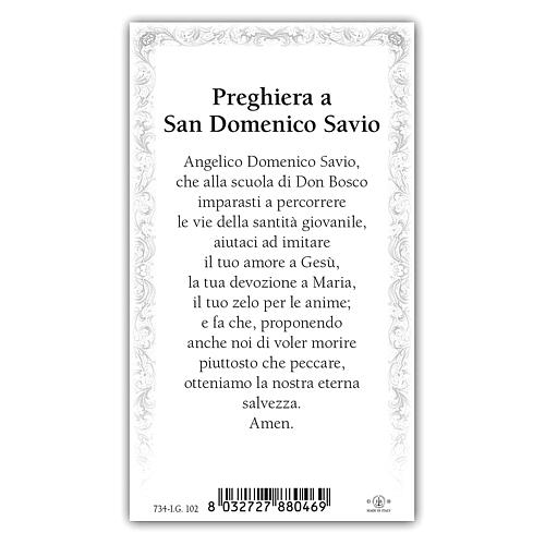 Heiligenbildchen, Heiliger Dominikus Savio, 10x5 cm, Gebet in italienischer Sprache 2