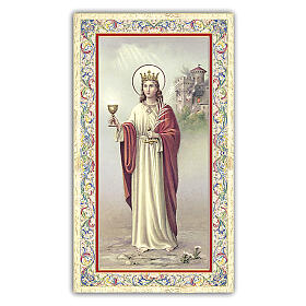 Heiligenbildchen, Heilige Barbara, 10x5 cm, Gebet in italienischer Sprache