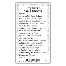 Heiligenbildchen, Heilige Barbara, 10x5 cm, Gebet in italienischer Sprache