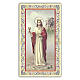 Holy card, Saint Barbara, Prayer ITA, 10x5 cm s1