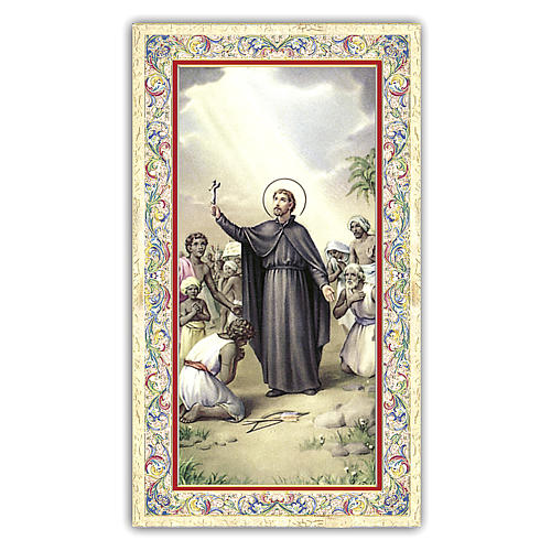 Holy card, Saint Francis Xavier, Prayer ITA, 10x5 cm 1