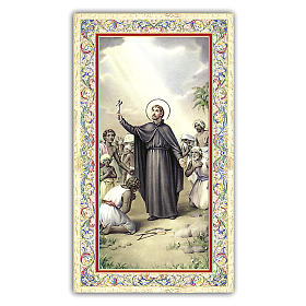 Image pieuse St François Xavier 10x5 cm
