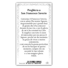 Holy card, Saint Francis Xavier, Prayer ITA, 10x5 cm
