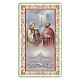 Heiligenbildchen, Heilige Peter und Paul, 10x5 cm, Gebet in italienischer Sprache s1