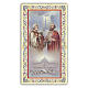 Holy card, Saints Peter and Paul, Prayer ITA, 10x5 cm s1