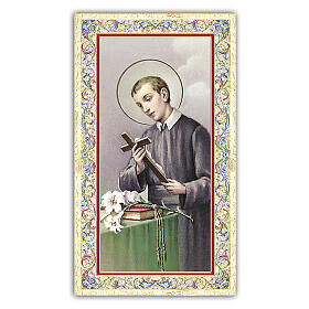 Heiligenbildchen, Heiliger Gerhard Majella, 10x5 cm, Gebet in italienischer Sprache