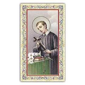 Holy card, Saint Gerard Majella, Prayer for Maternity ITA, 10x5 cm