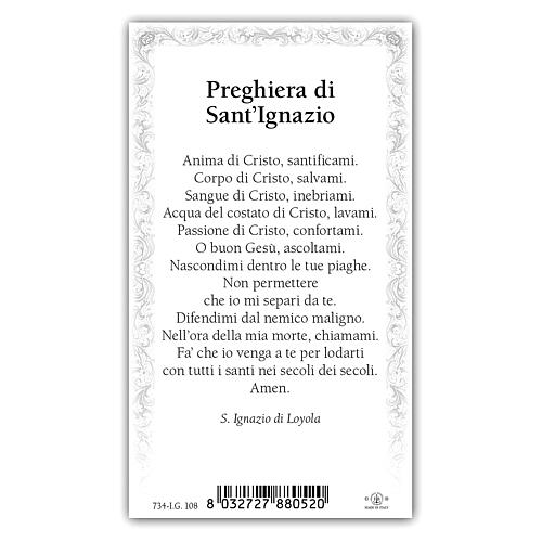 Heiligenbildchen, Heiliger Ignatius von Loyola, 10x5 cm, Gebet in italienischer Sprache 2