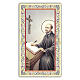 Heiligenbildchen, Heiliger Ignatius von Loyola, 10x5 cm, Gebet in italienischer Sprache s1