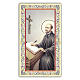 Estampa religiosa San Ignacio de Loyola 10x5 cm ITA s1