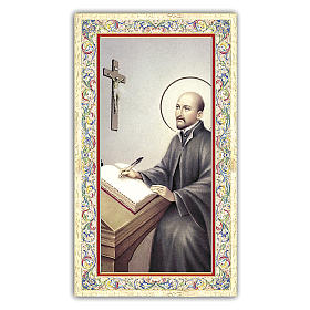 Image pieuse St Ignace de Loyola 10x5 cm
