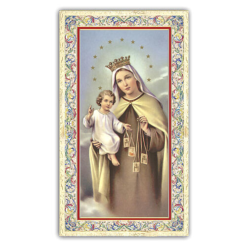 Heiligenbildchen, Unsere Liebe Frau auf dem Berge Karmel, 10x5 cm, Gebet in italienischer Sprache 1