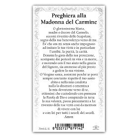 Holy card, Blessed Mother of Mount Carmel, Prayer ITA, 10x5 cm