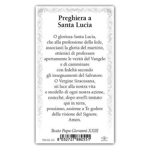 Heiligenbildchen, Heilige Lucia, 10x5 cm, Gebet in italienischer Sprache 2