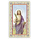 Heiligenbildchen, Heilige Lucia, 10x5 cm, Gebet in italienischer Sprache s1