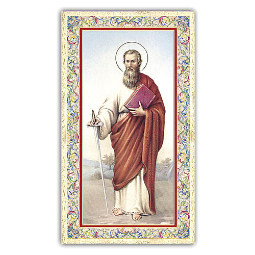 Heiligenbildchen, Heiliger Apostel Paulus, 10x5 cm, Gebet in italienischer Sprache 1