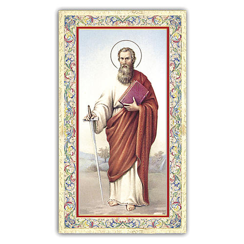Holy card, Saint Paul, Prayer ITA, 10x5 cm 1