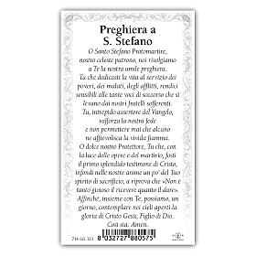 Heiligenbildchen, Heiliger Stephanus, 10x5 cm, Gebet in italienischer Sprache