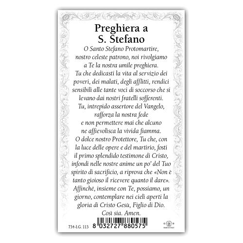 Heiligenbildchen, Heiliger Stephanus, 10x5 cm, Gebet in italienischer Sprache 2
