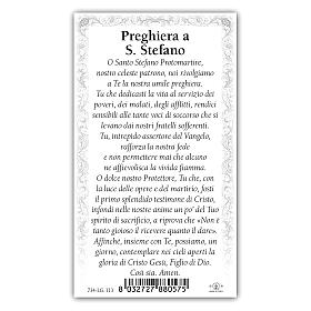 Holy card, Saint Stephen, Prayer ITA, 10x5 cm