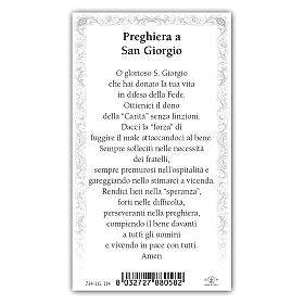 Holy card, Saint George, Prayer to Saint George ITA, 10x5 cm