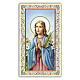 Heiligenbildchen, Heilige Maria Goretti, 10x5 cm, Gebet in italienischer Sprache s1