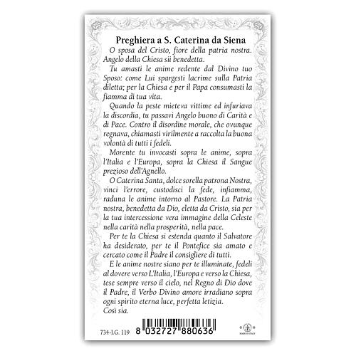 Heiligenbildchen, Heilige Katharina von Siena, 10x5 cm, Gebet in italienischer Sprache 2