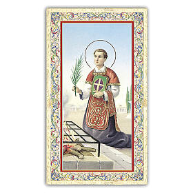 Heiligenbildchen, Heiliger Laurentius von Rom, 10x5 cm, Gebet in italienischer Sprache