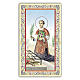 Holy card, Saint Lawrence, Prayer ITA 10x5 cm s1
