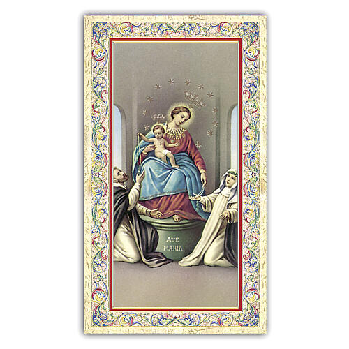 Heiligenbildchen, Unsere Liebe Frau von Pompeji, 10x5 cm, Gebet in italienischer Sprache 1
