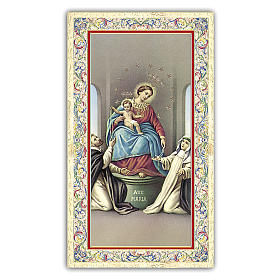 Holy card, Our Lady of Pompeii, Prayer ITA 10x5 cm