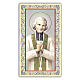 Heiligenbildchen, Heiliger Jean-Marie Vianney, 10x5 cm, Gebet in italienischer Sprache s1