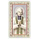 Holy card, Saint John Vianney, Prayer ITA 10x5 cm s1