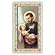 Heiligenbildchen, Heiliger Kajetan von Thiene, 10x5 cm, Gebet in italienischer Sprache s1