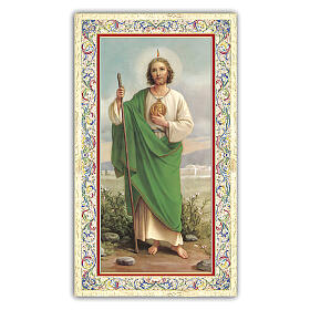Heiligenbildchen, Heiliger Judas Thaddäus, 10x5 cm, Gebet in italienischer Sprache